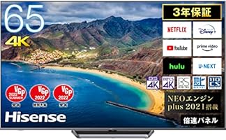 Amazon | ハイセンス 65V型 4Kチューナー内蔵 ULED 液晶 テレビ 65U8FG